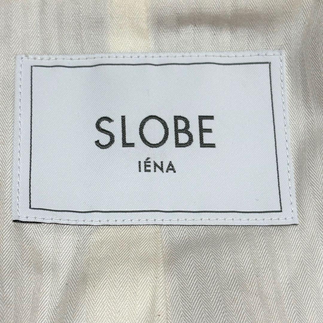 美品　SLOBE IENA シャギージャケットコート F モヘヤ ベージュ