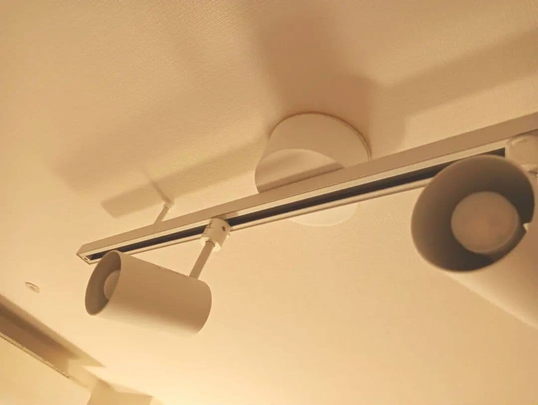 【無印良品】システムライト（本体＋スポットライト2個）