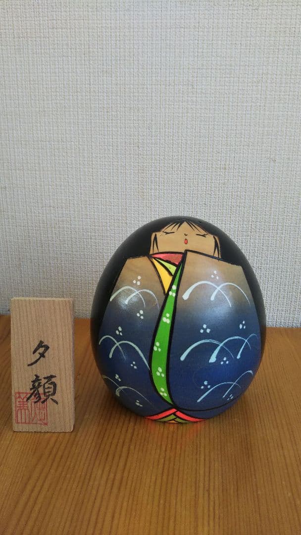 創作こけし 二個