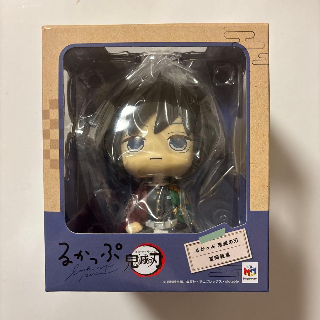 るかっぷ フィギュア 鬼滅の刃 冨岡義勇