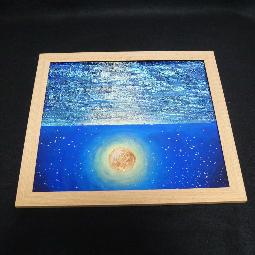 油絵 油彩 油彩画 絵 絵画【月下の海】