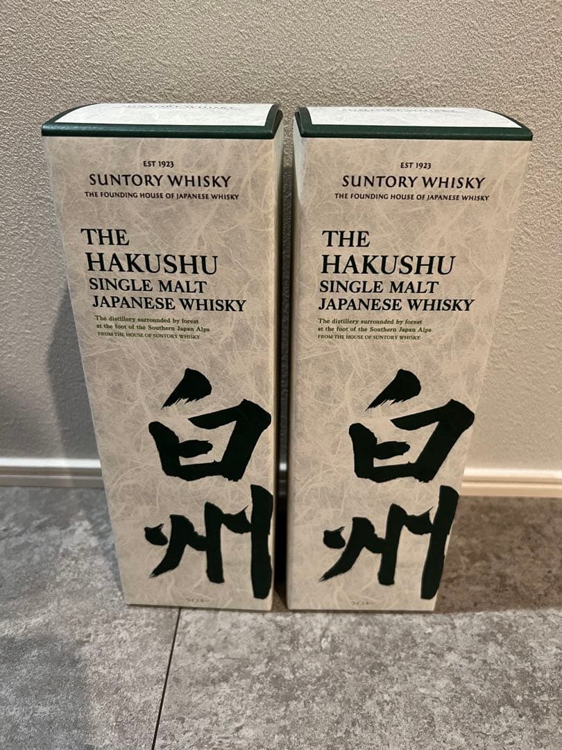白州　700ml NV 箱付き　シングルモルトウイスキー　未開封　2本SET