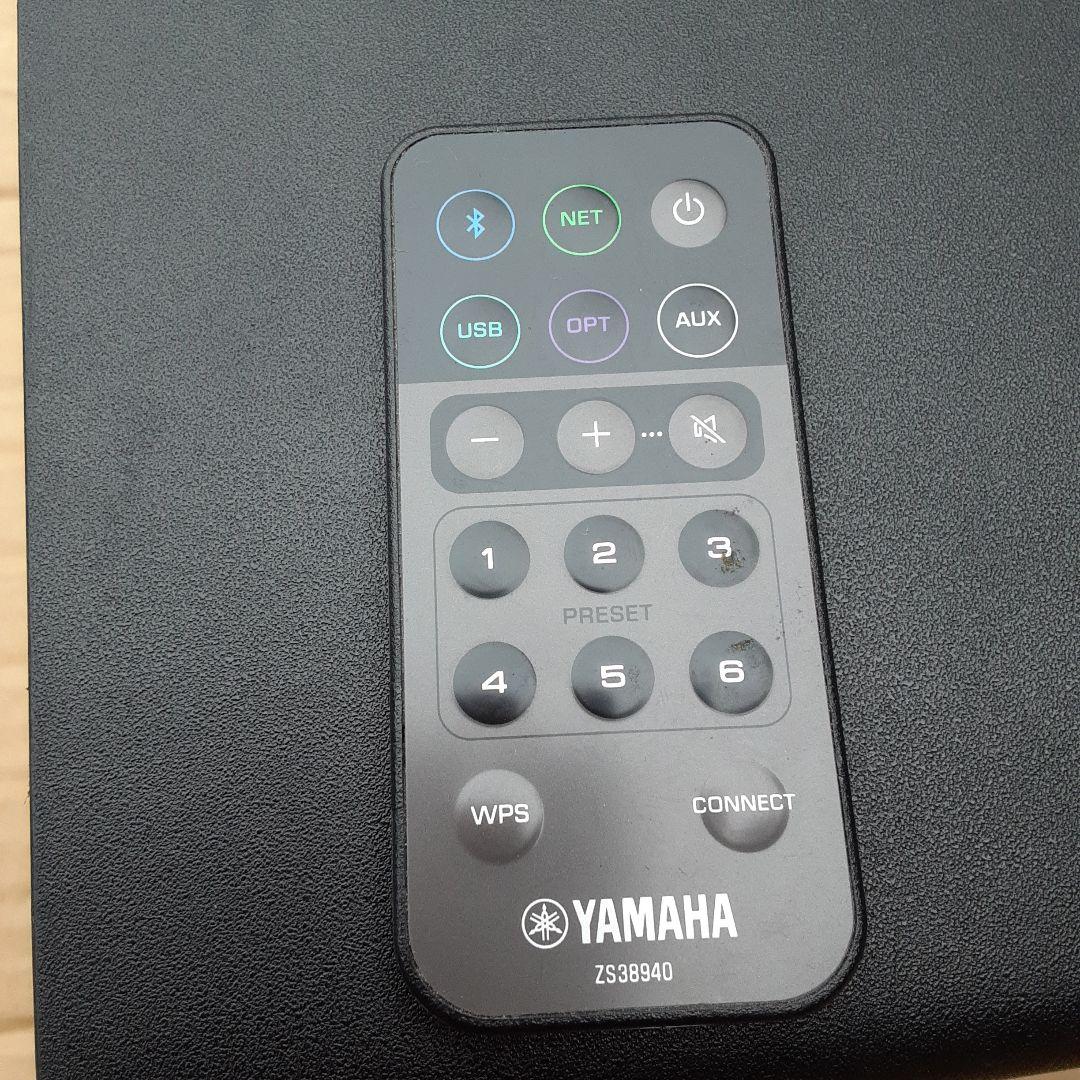 Yamaha NX-N500ネットワークパワードスピーカー ブラック