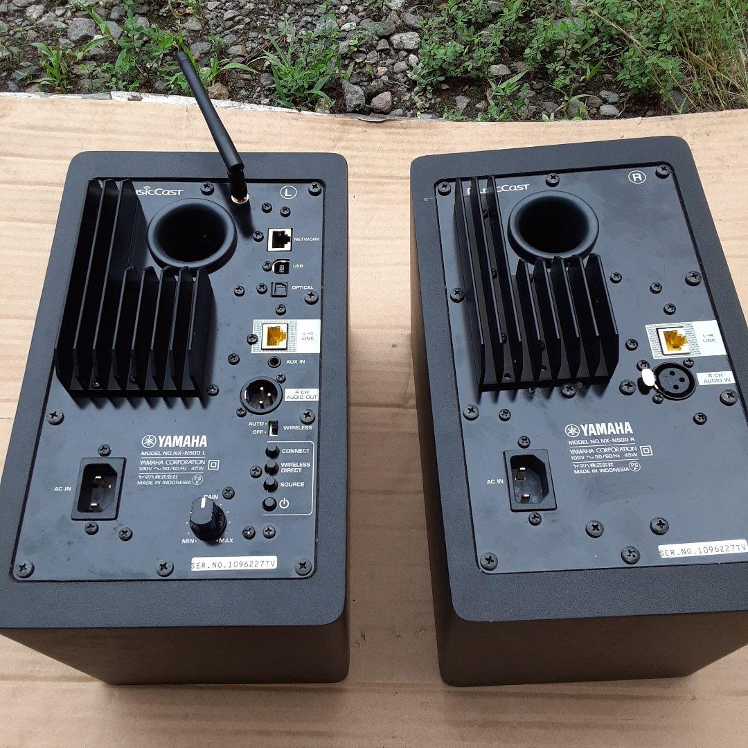 Yamaha NX-N500ネットワークパワードスピーカー ブラック