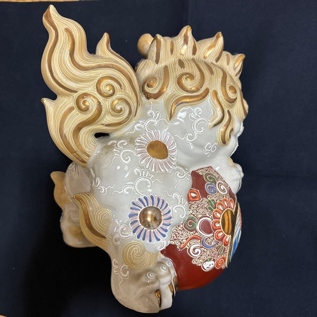 九谷焼　八幡窯　須栄義作　玉乗獅子　　　　縁起物　魔除け　厄除け　骨董品