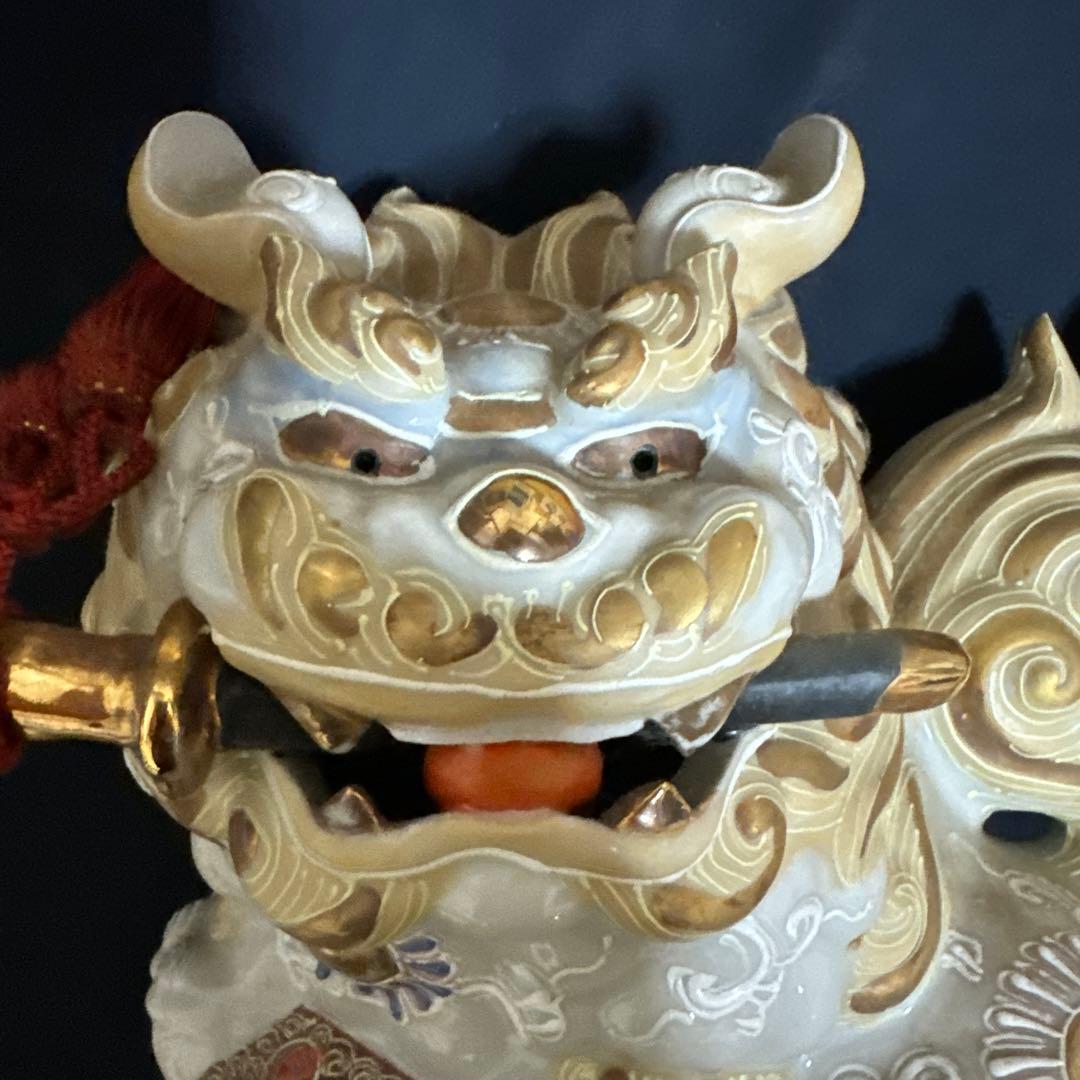九谷焼　八幡窯　須栄義作　玉乗獅子　　　　縁起物　魔除け　厄除け　骨董品