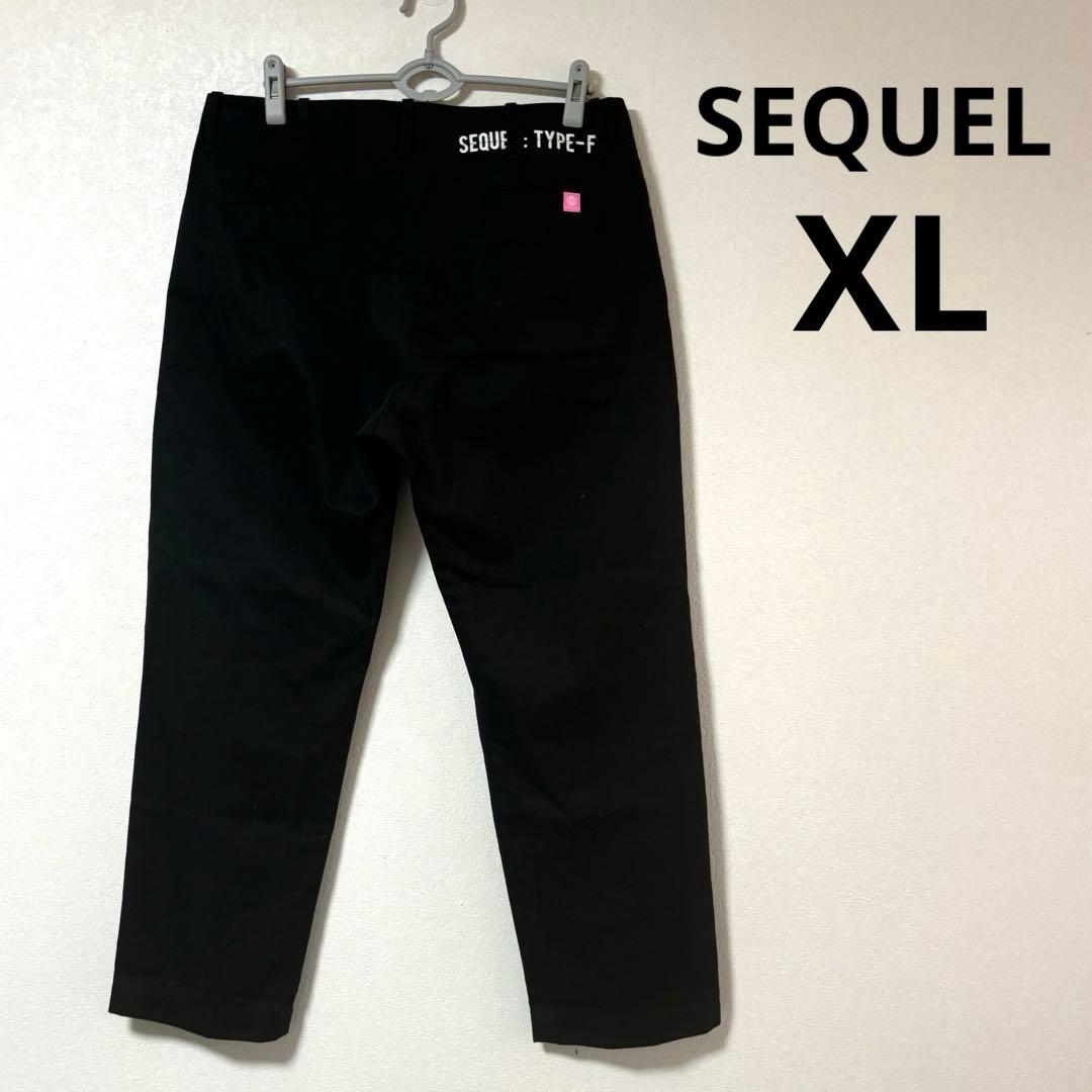 SEQUEL TYPE-F チノパンFRAGMENT 藤原ヒロシ　XL