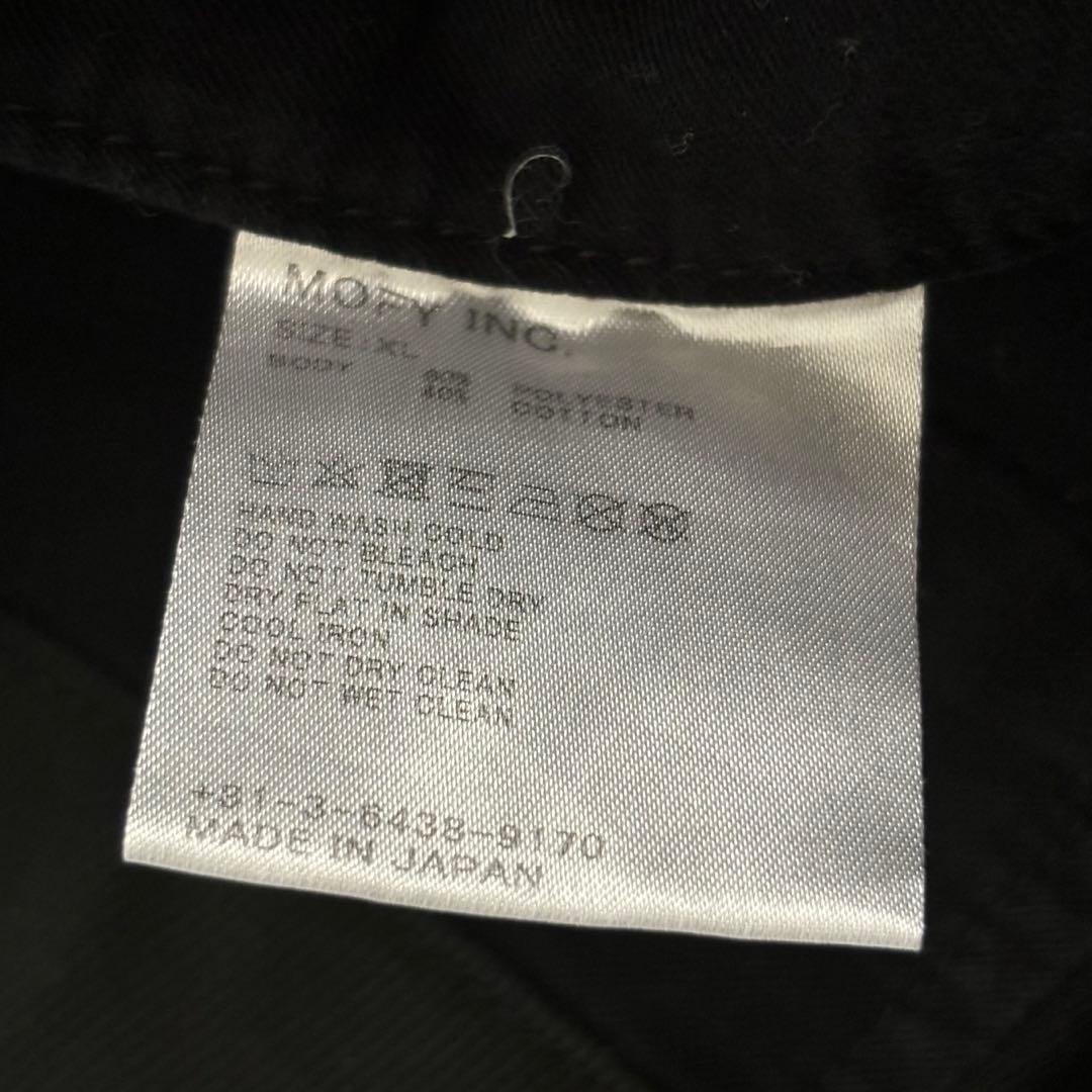 SEQUEL TYPE-F チノパンFRAGMENT 藤原ヒロシ　XL