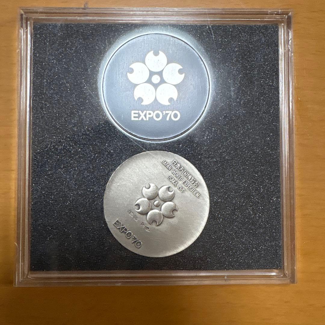 EXPO '70 銅・銀メダルセット