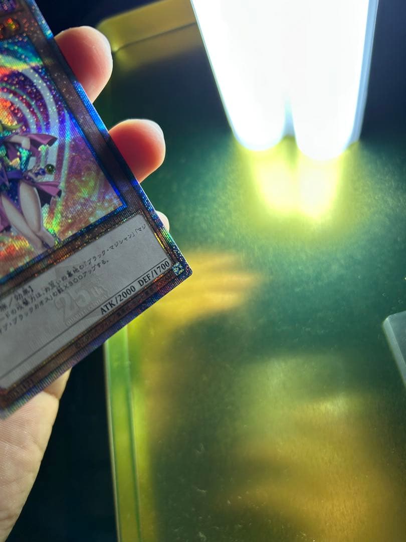 ☆価格相談可☆ 【中美品】ブラマジガール25th クオシク