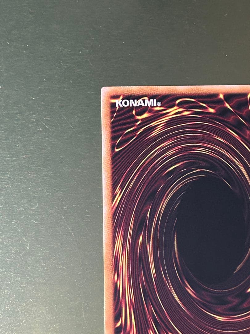 ☆価格相談可☆ 【中美品】ブラマジガール25th クオシク