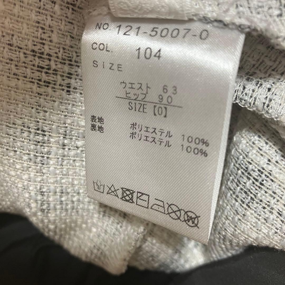 レア♪量産 地雷 LIZLISA ギンガム ツイード スカパン サスペンダー