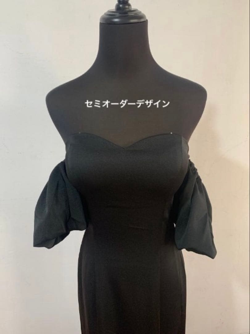 オフショルダー ボリューム袖 サテン ブラック ソフトマーメイドドレス