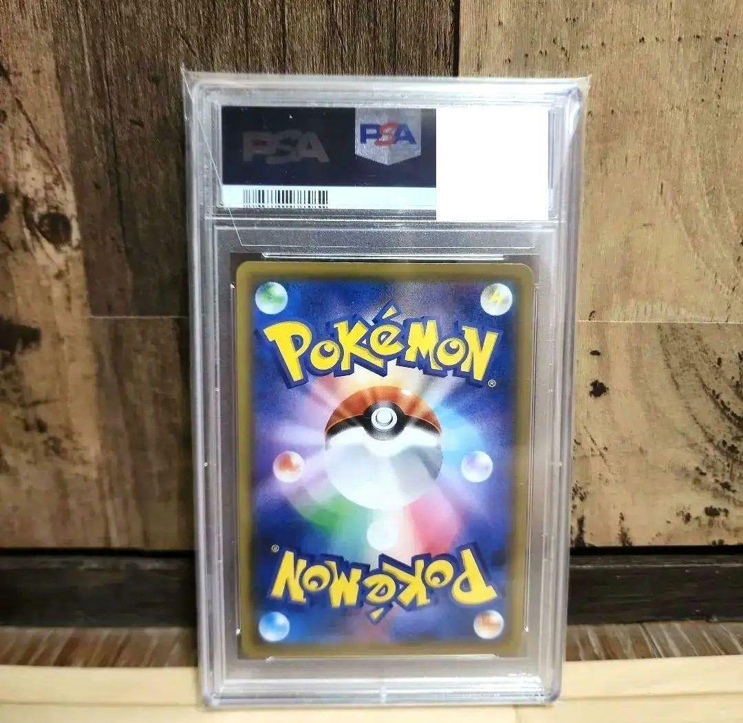 ソルガレオ　ルナアーラ　GX PSA10　ドリームリーグ　リーリエ