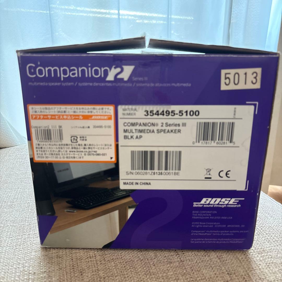 BOSE Companion 2 Series III マルチメディアスピーカー