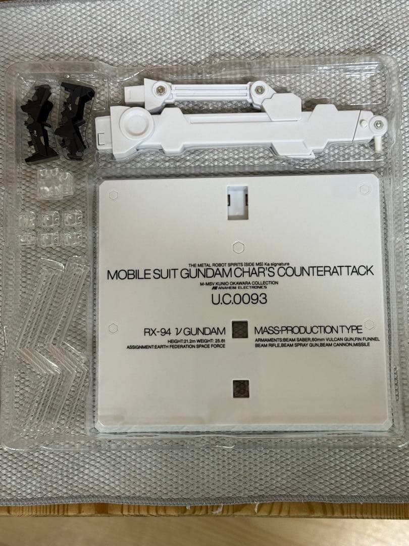 L ROBOT魂 量産型νガンダム フィン・ファンネル装備型