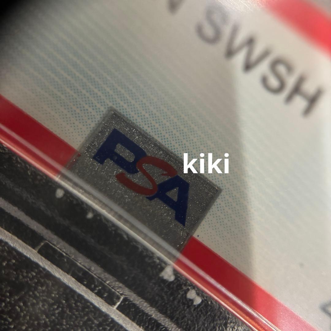 鑑定済み　psa 10 ポケモンカード　ビクティニ　v 英語版