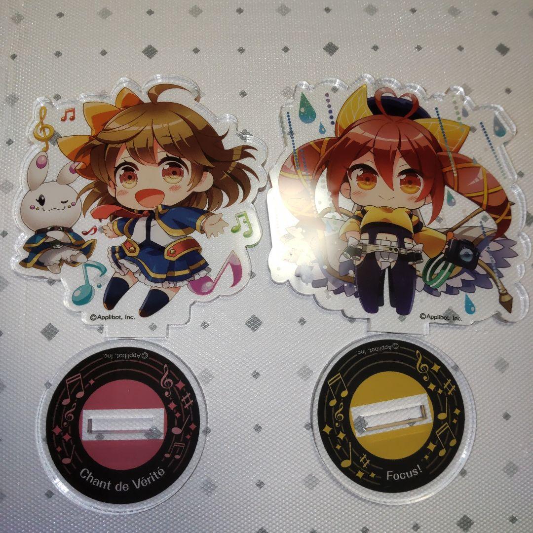 グリモア～私立グリモワール魔法学園～ アクリルスタンド コンプリートセット