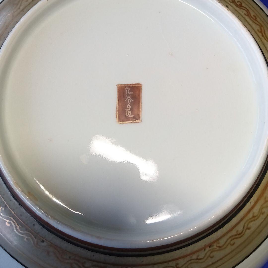 九谷焼献上手鉢