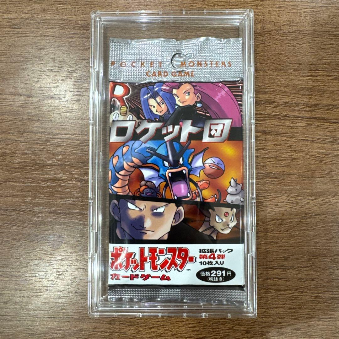 【未開封】ポケモンカード ロケット団 パック