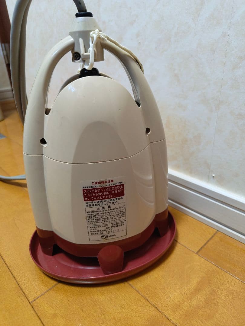 ひ*り様 スーパー風呂バンス1000