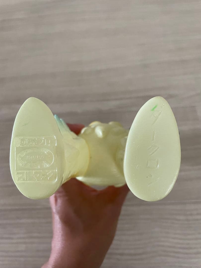 ブルマァク　特撮　ダークロン　蓄光　ソフビ