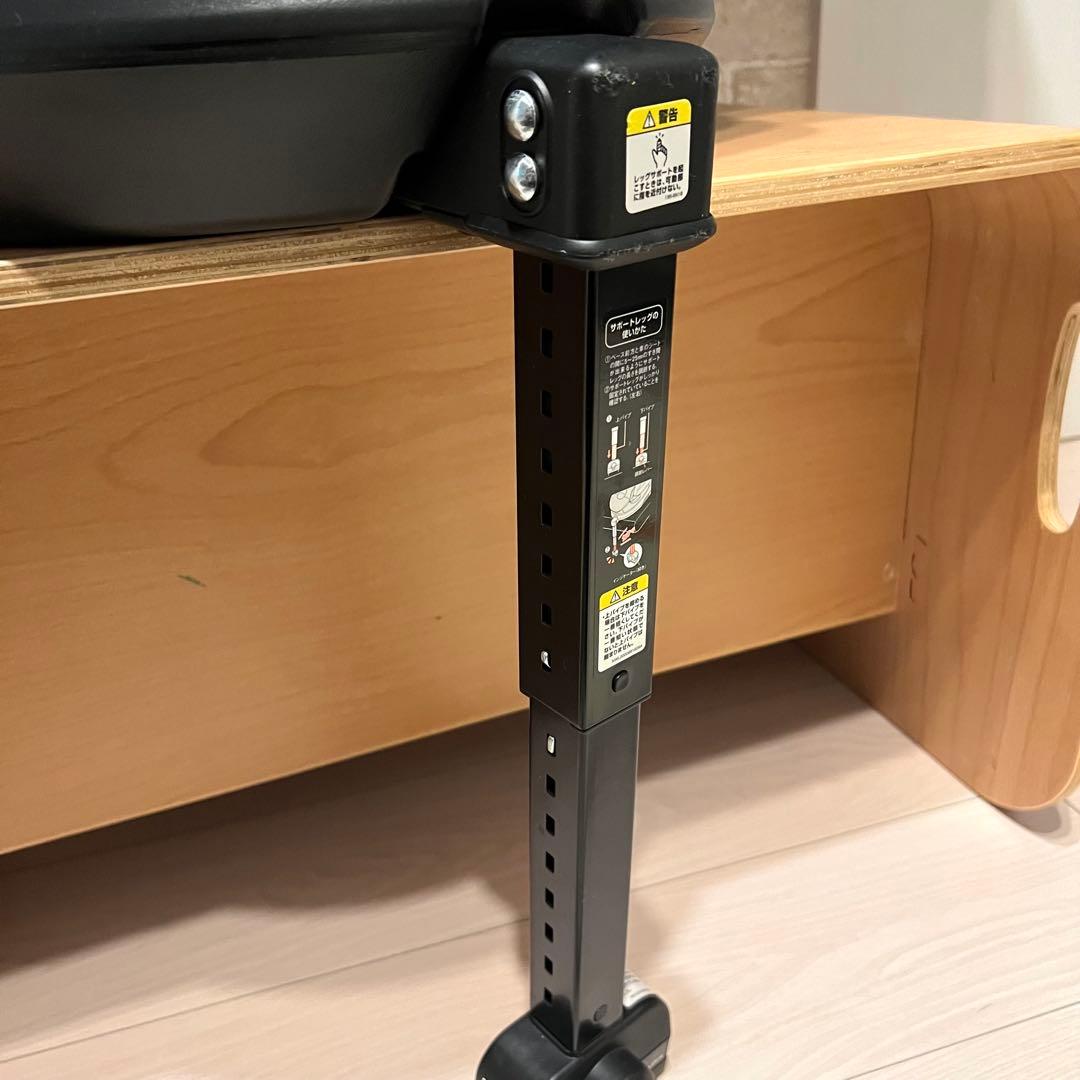 アップリカ フラディア グロウ ISOFIX セーフティープラス プレミアム⭐︎