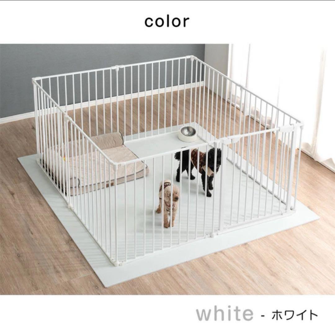 新品未開封　タンスのゲン ペットサークル ６枚 (ホワイト)