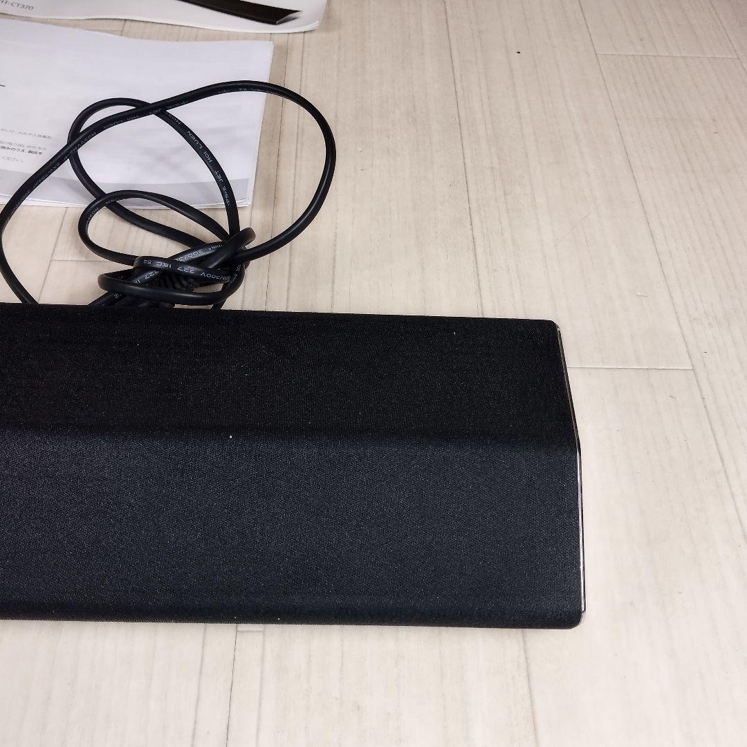 SONY SA-CT370 アクティブスピーカーシステム