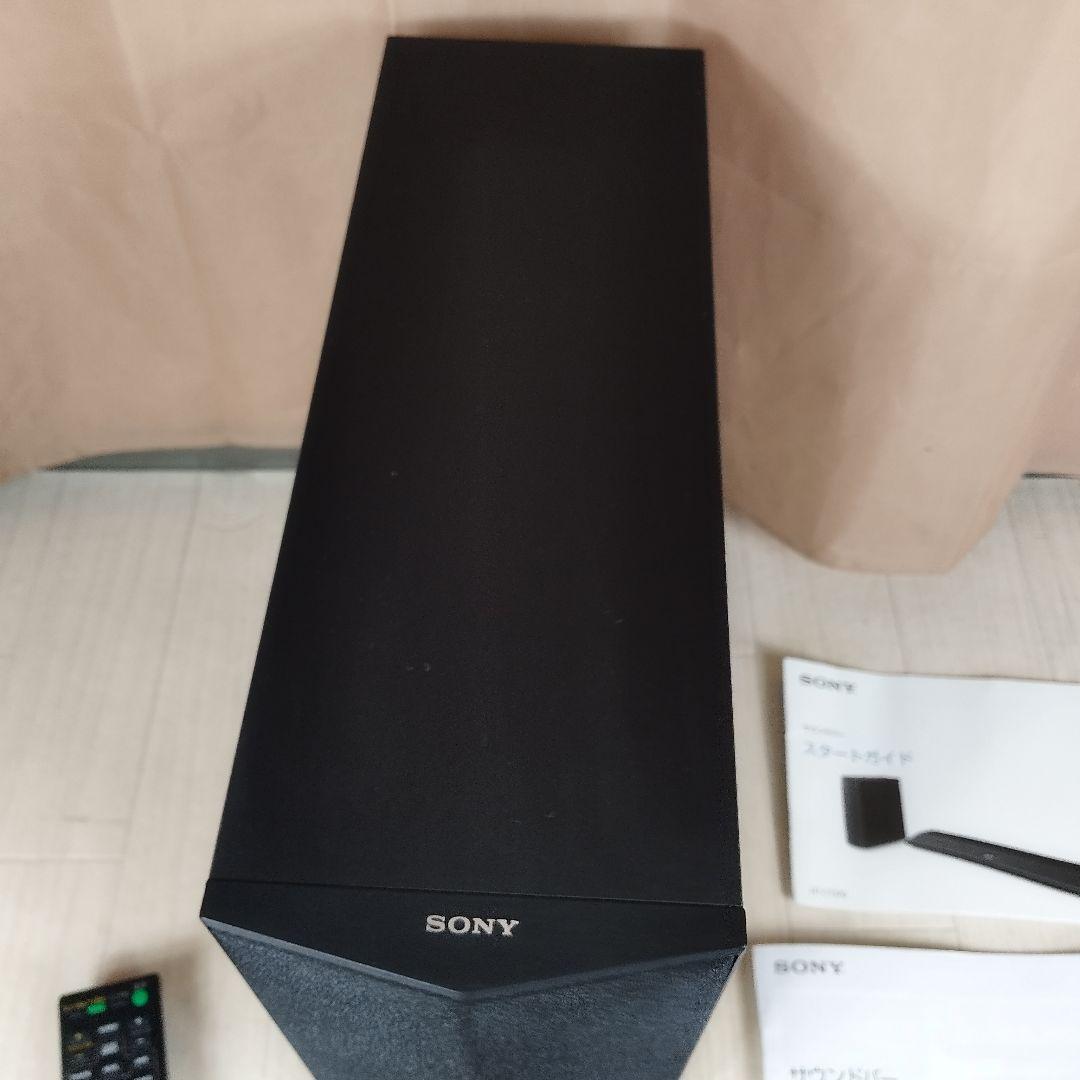SONY SA-CT370 アクティブスピーカーシステム