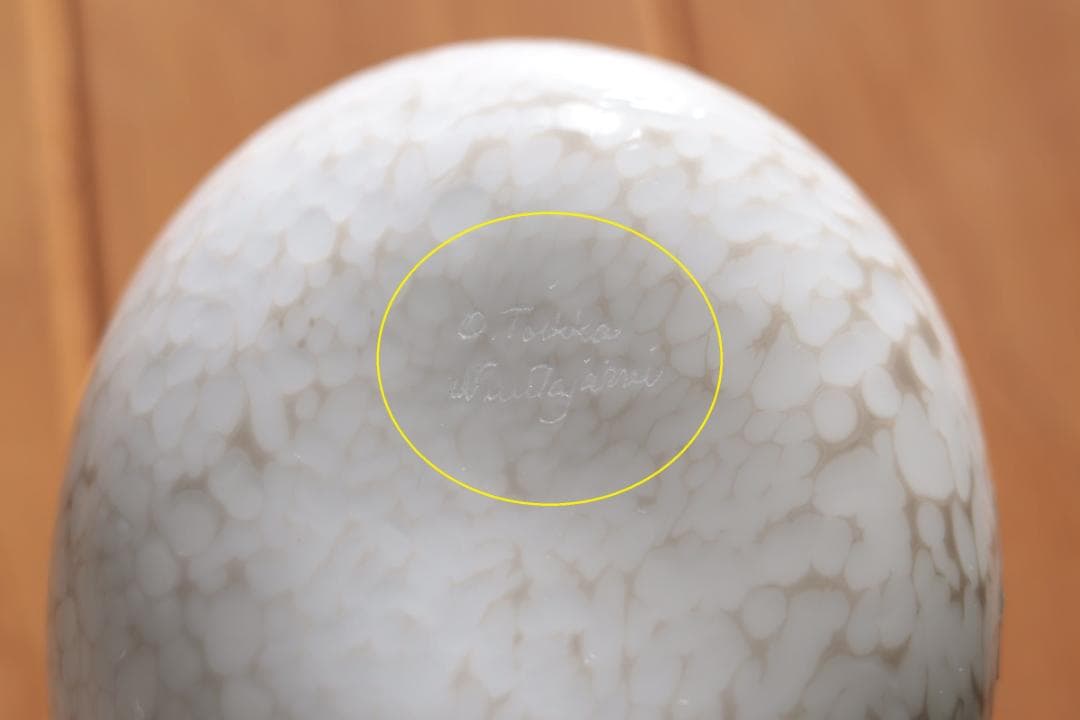 Oiva Toikka オイヴァトイッカ バード 雷鳥 ライチョウ 56253