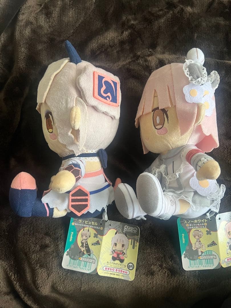 み*)様 【2体セット】魔法少女育成計画　スノーホワイト　ラ・ピュセル　ぬいぐる