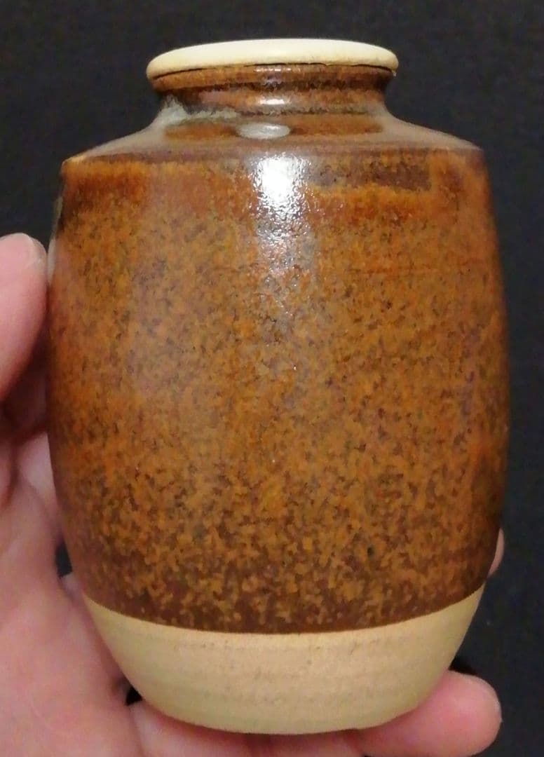 淡々斎書付　佐久間勝山作　松古窯　肩衡　茶入　共箱　仕服付　茶道具