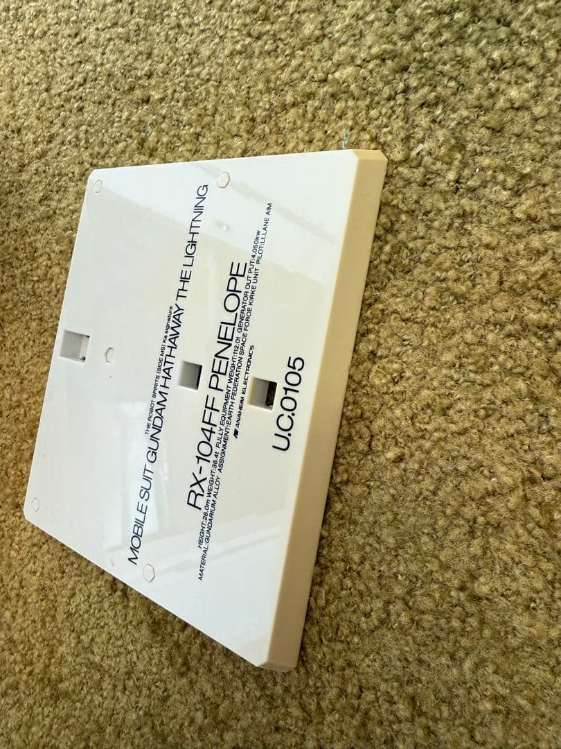 ROBOT魂 (Ka signature) ペーネロペー(閃光のハサウェイ)