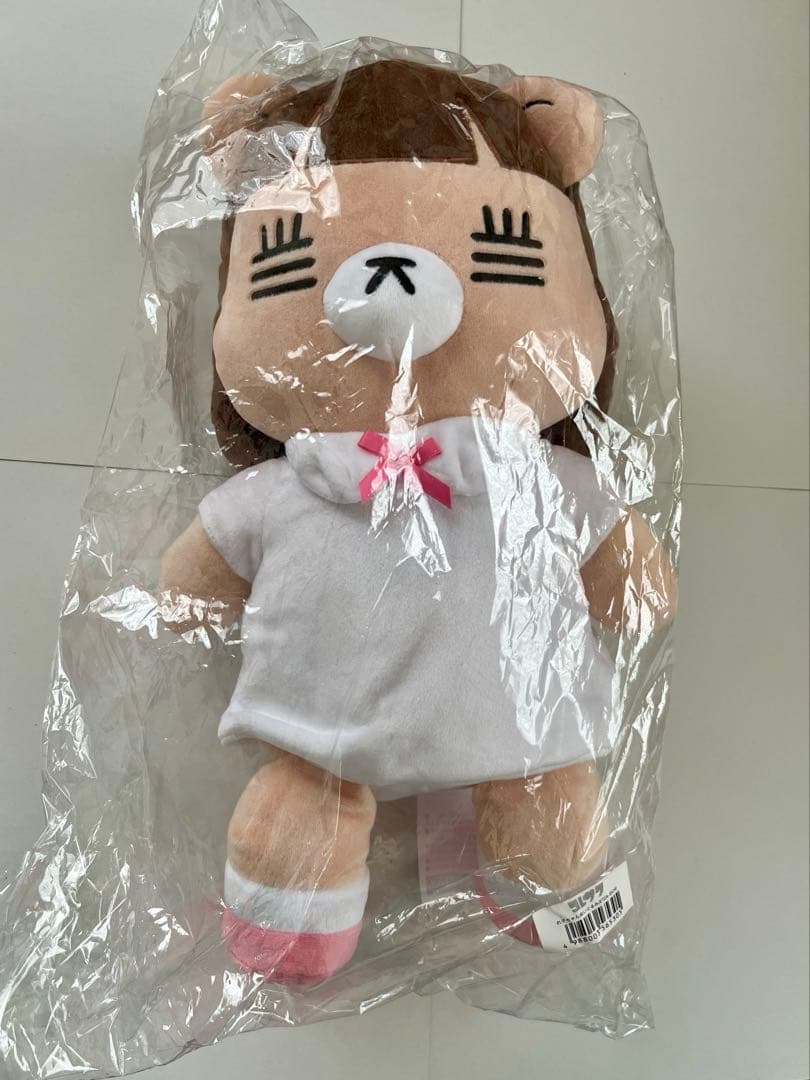 コレサワ 「憂鬱も愛して」 れ子ちゃん盤 CD＋ぬいぐるみ