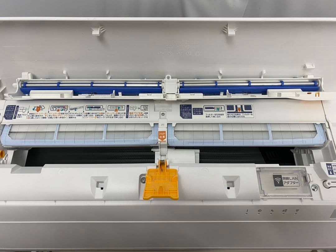 2025年製 FUJITSU AS-R224R-W nocria 自動お掃除