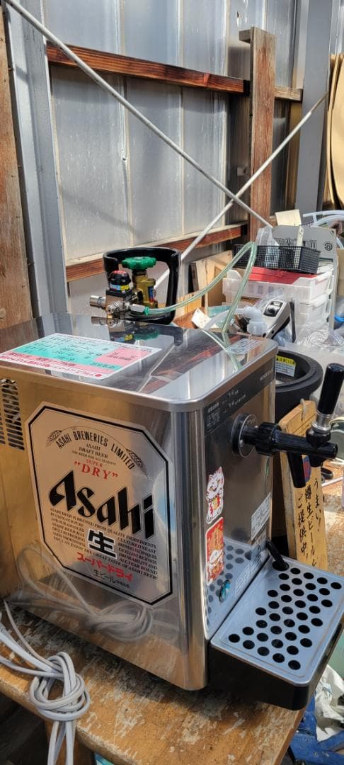 即使用可能ホシザキビールサーバーDBF-25SB