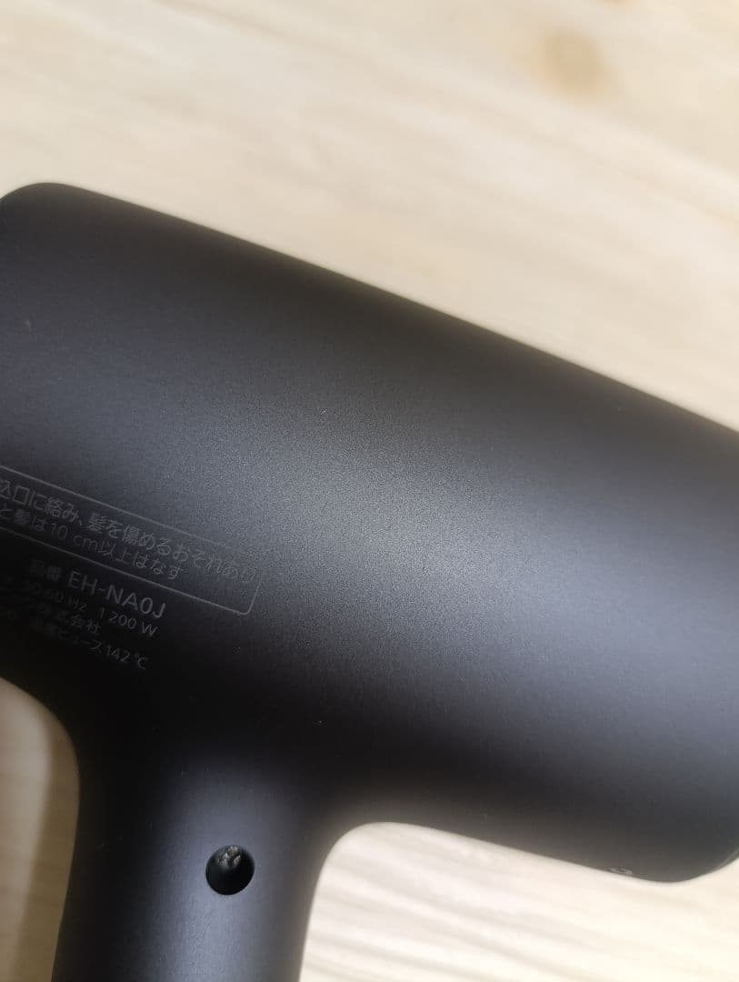 パナソニック ナノケア Panasonic EH-NA0J DN