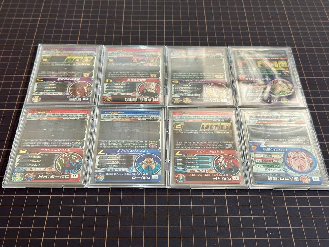 スーパードラゴンボールヒーローズ 44枚 まとめ売り SDBH SEC 美品