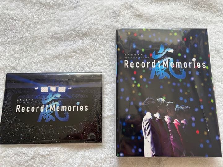 嵐“Record of Memories” Blu-ray ファンクラブ限定