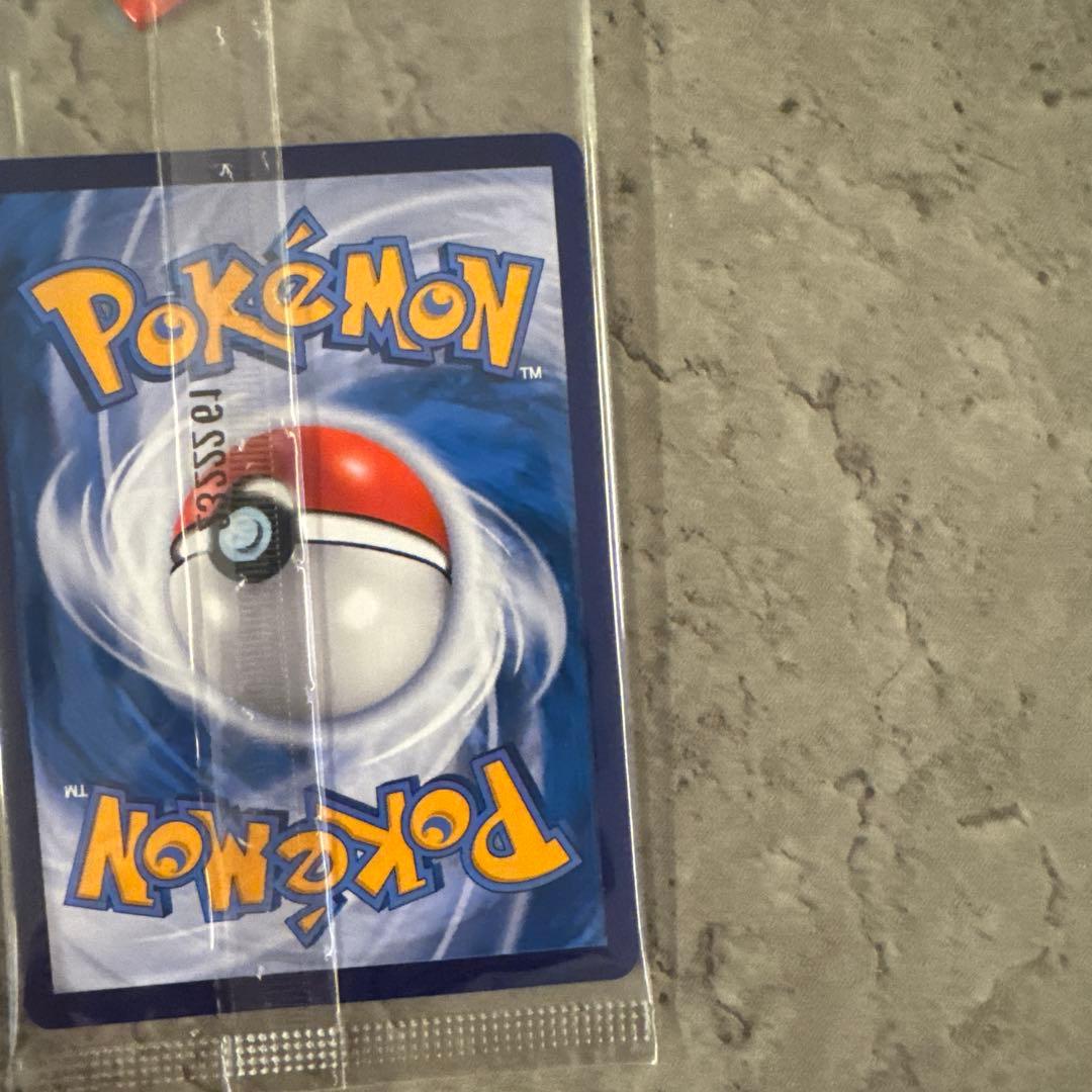 PSA10 ピカチュウ 020/M-P マクドナルド 2025 プロモ