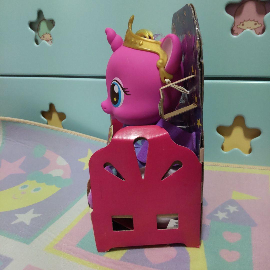 My Little Pony プリンセス スカイラ トーキングぬいぐるみ