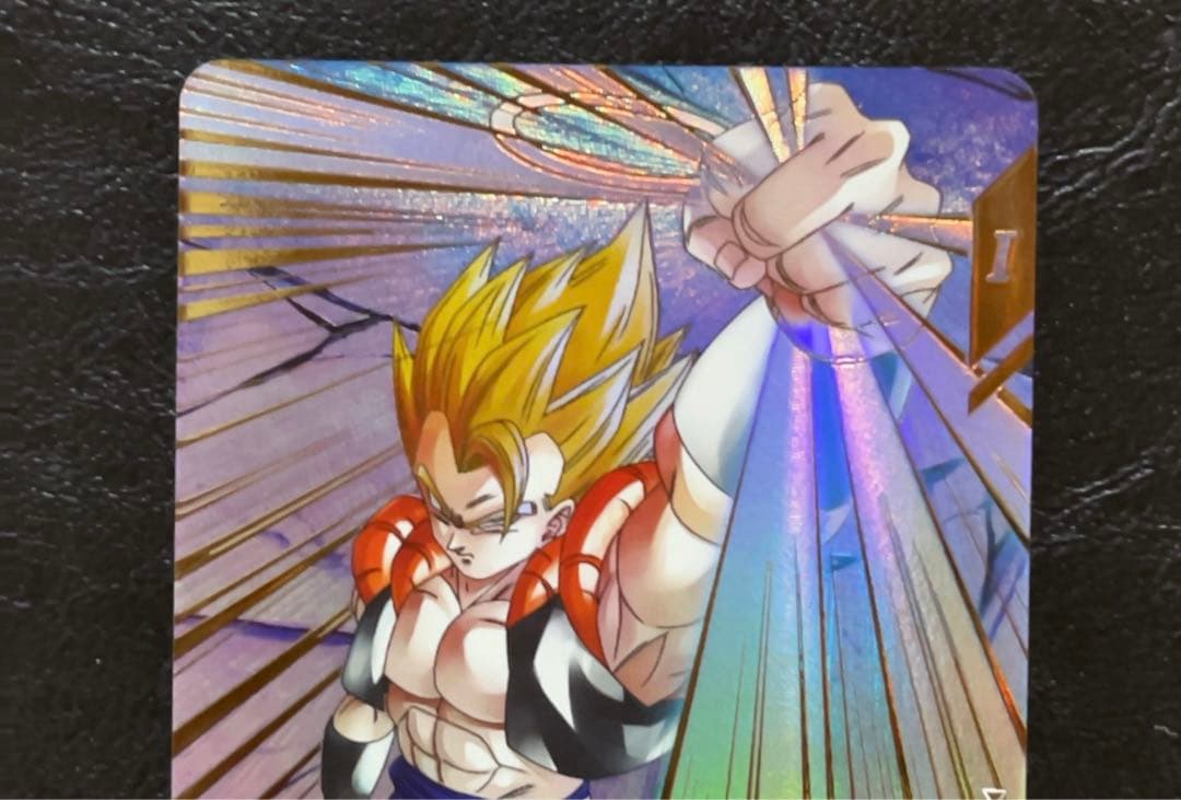 ドラゴンボールスーパーダイバーズ SDV7 ゴジータ パラレル