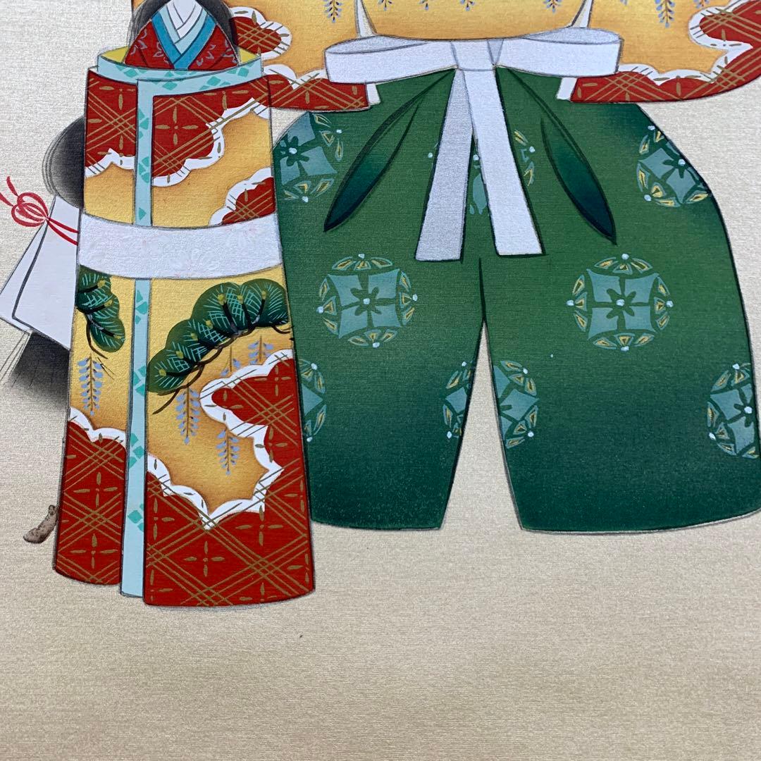 美品 掛け軸 国井幸雪作 金地 立雛図 共箱 二重箱 縁起物 雛人形