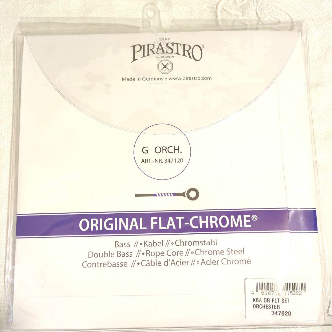 ★新品未使用★コントラバス弦ピラストロオリジナルフラットクローム4本セット