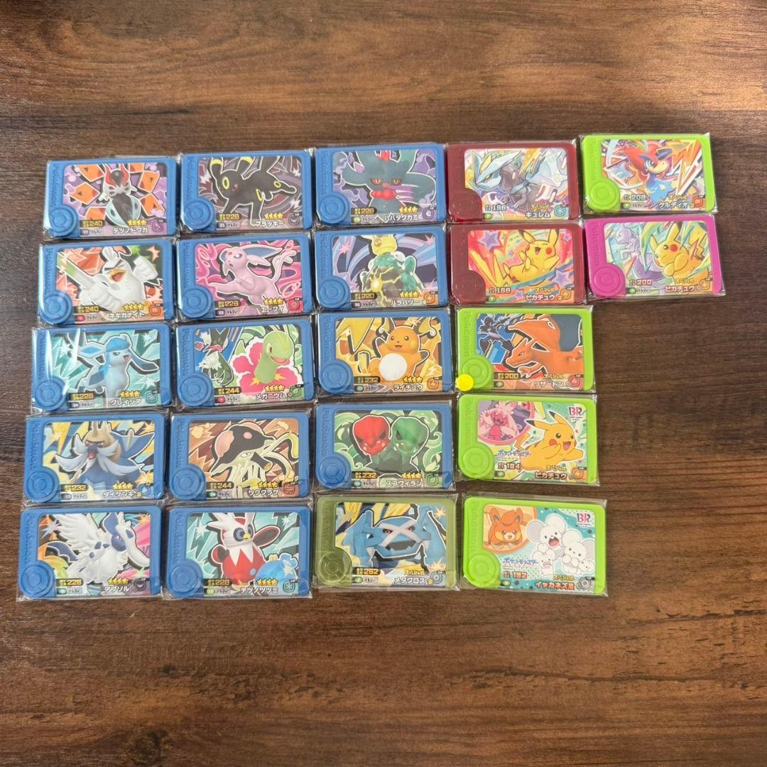 ポケモンフレンダ スーパートレジャー トレジャー ボックスセット