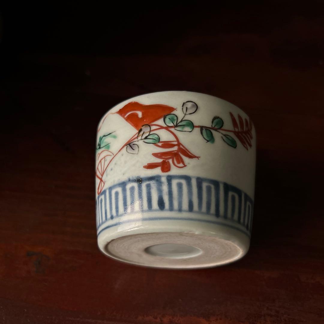 古伊万里色絵　萩扇図　江戸後期　猪口