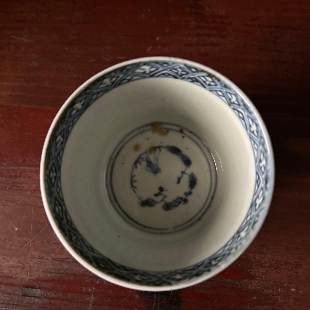 古伊万里色絵　萩扇図　江戸後期　猪口