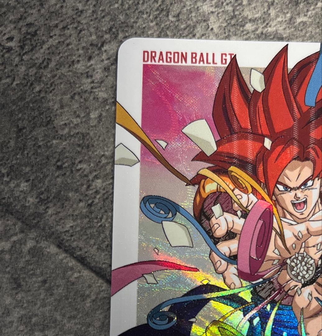 mm6-sec3da ゴジータ:GT