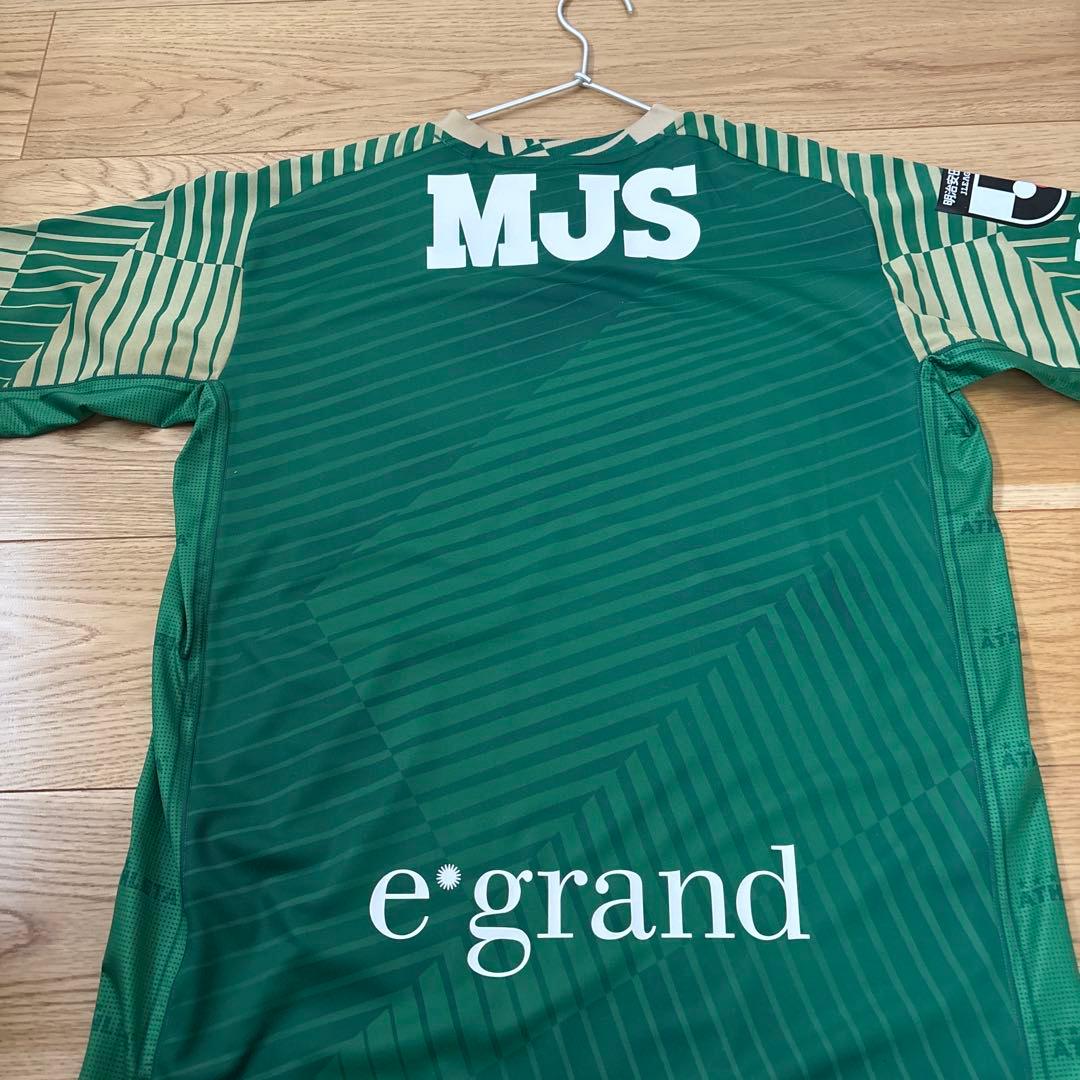 【新品】東京ヴェルディユニフォーム